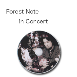 Forest Note in Concert 2010.3
